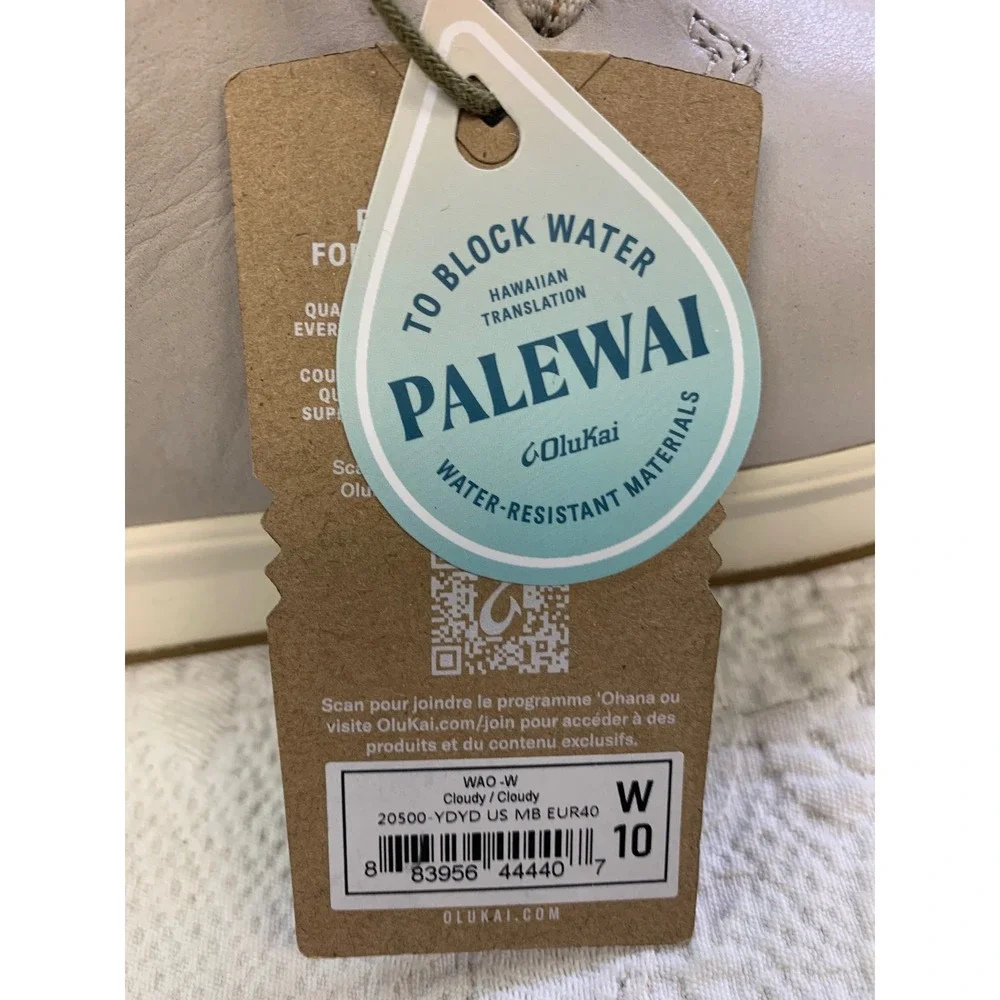 OluKai Wao Palewai Women 10 Cloudy Gray Water Resistant Leather Sneakers‎ 20500